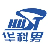 华科男