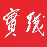 实践观察