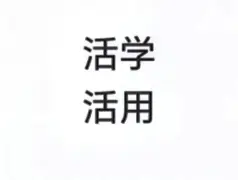 http://oss.cjn.cn/images/20240212/1707735628093f96060d7-acd8-410d-ad6e-ae217b99a251.jpg