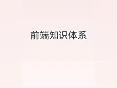http://oss.cjn.cn/images/20240212/17077356285768eadd261-e9b4-4a79-9fbf-65842f824375.jpg