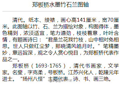 bb50858b23b22db7ca28ad7727e3567.png