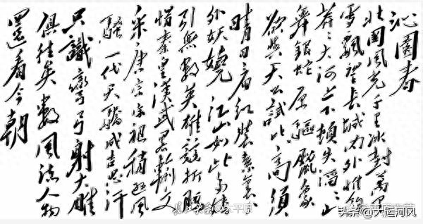 81fc8886a735ba6f00c86dc6d6b0670.png