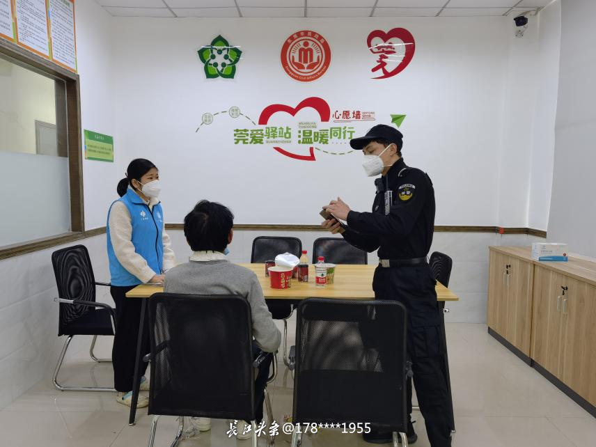 图片7.png