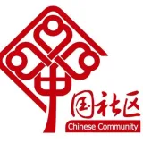 社区之声