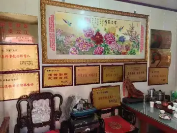 http://oss.cjn.cn/images/20240310/17100287368333a427756-8402-47a7-b846-4719697d7e8a.jpg