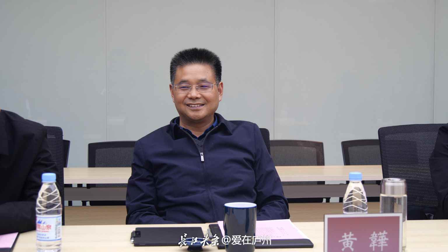 Compress_黄书记.jpg