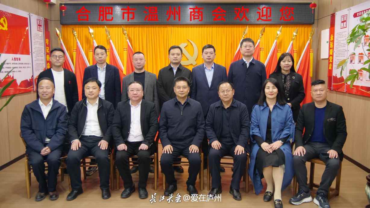 Compress_合影.jpg
