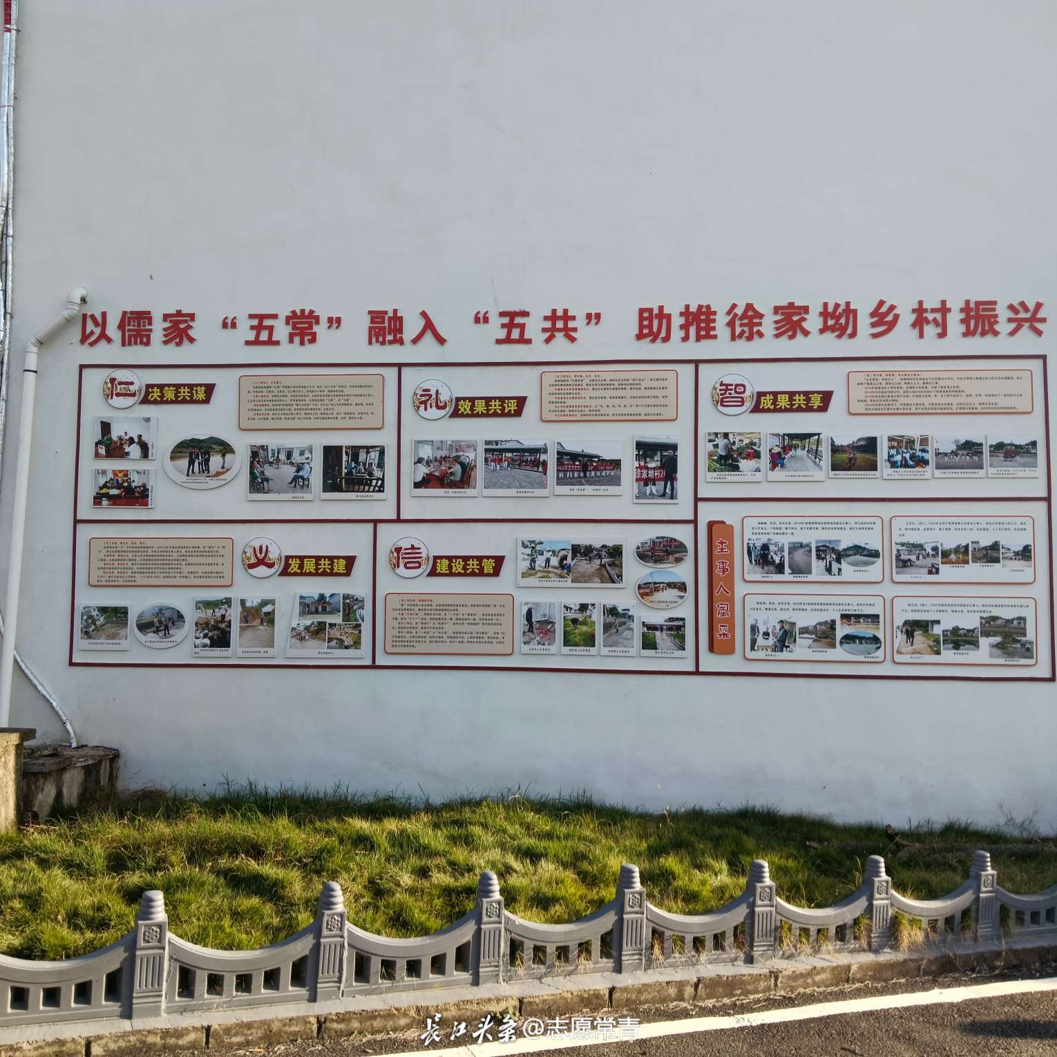 微信图片_20240324154457.jpg