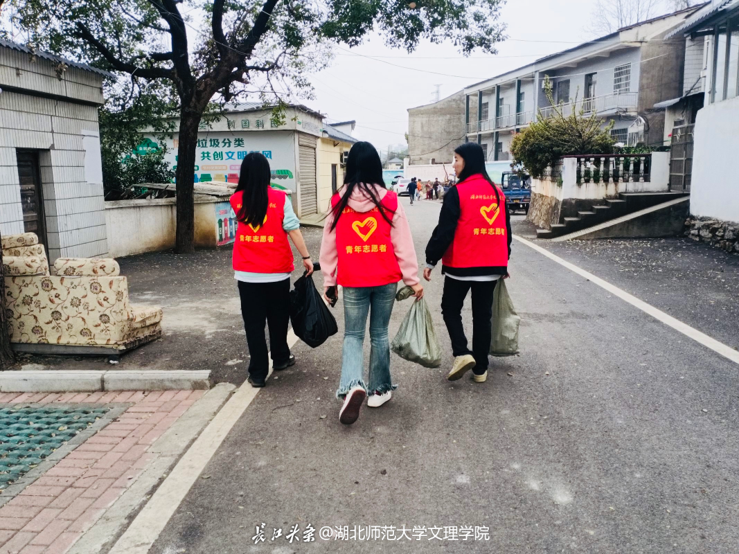 为下刘湾打扫卫生2.PNG