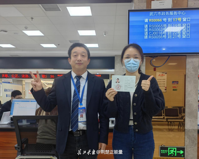 微信图片_20240416185529.png