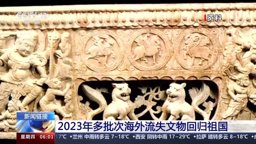 宝贝回家!已有15万件流失海外中国文物回归-长江网