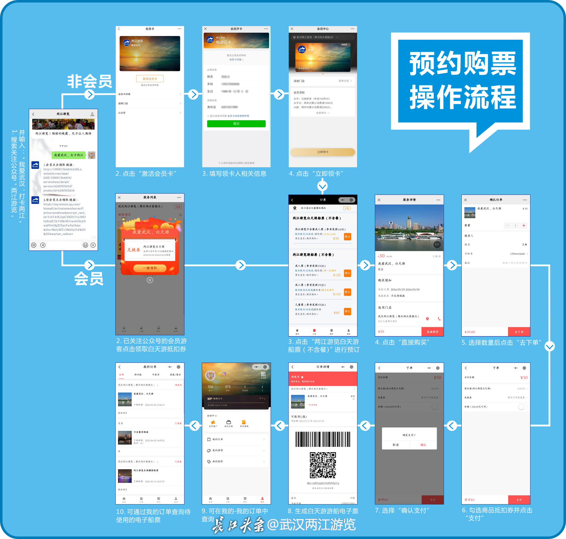 微信图片_20240401090738.png