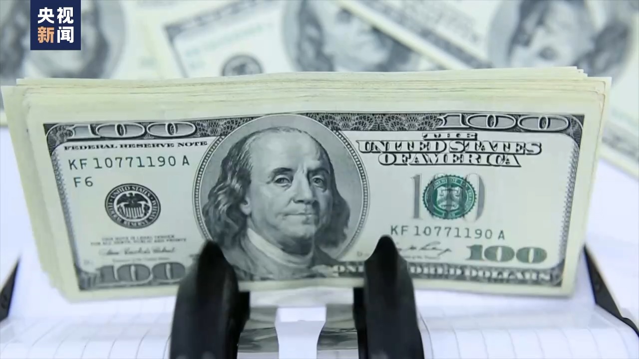 受美元升值影响，亚洲多国货币贬值经济承压-长江网
