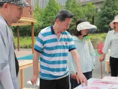 http://oss.cjn.cn/images/20240511/1715441742649fceb9dd0-0ec9-4a18-8b66-6e8e74eff258.jpg