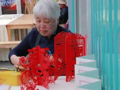 http://oss.cjn.cn/images/20240511/1715441764201b558e6bd-1851-48bb-971f-de028612ef3d.jpg