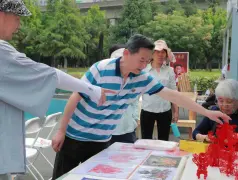 http://oss.cjn.cn/images/20240511/1715441773733899e3c51-1681-43d7-a041-9eb26cc62439.jpg