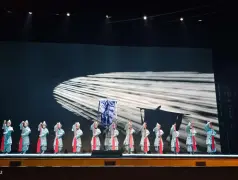 http://oss.cjn.cn/images/20240512/1715526838980c96b5ec6-c09e-45bc-8ad1-db14905817a7.jpg