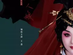 http://oss.cjn.cn/images/20240513/17155599067352837ccd9-6314-4207-9bb8-a8a55b6835bc.png