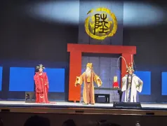 http://oss.cjn.cn/images/20240513/171555990675894d9f5e4-8acb-465a-8dc2-3b9129e58a21.png