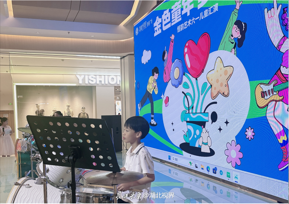 微信图片_20240526202044.png