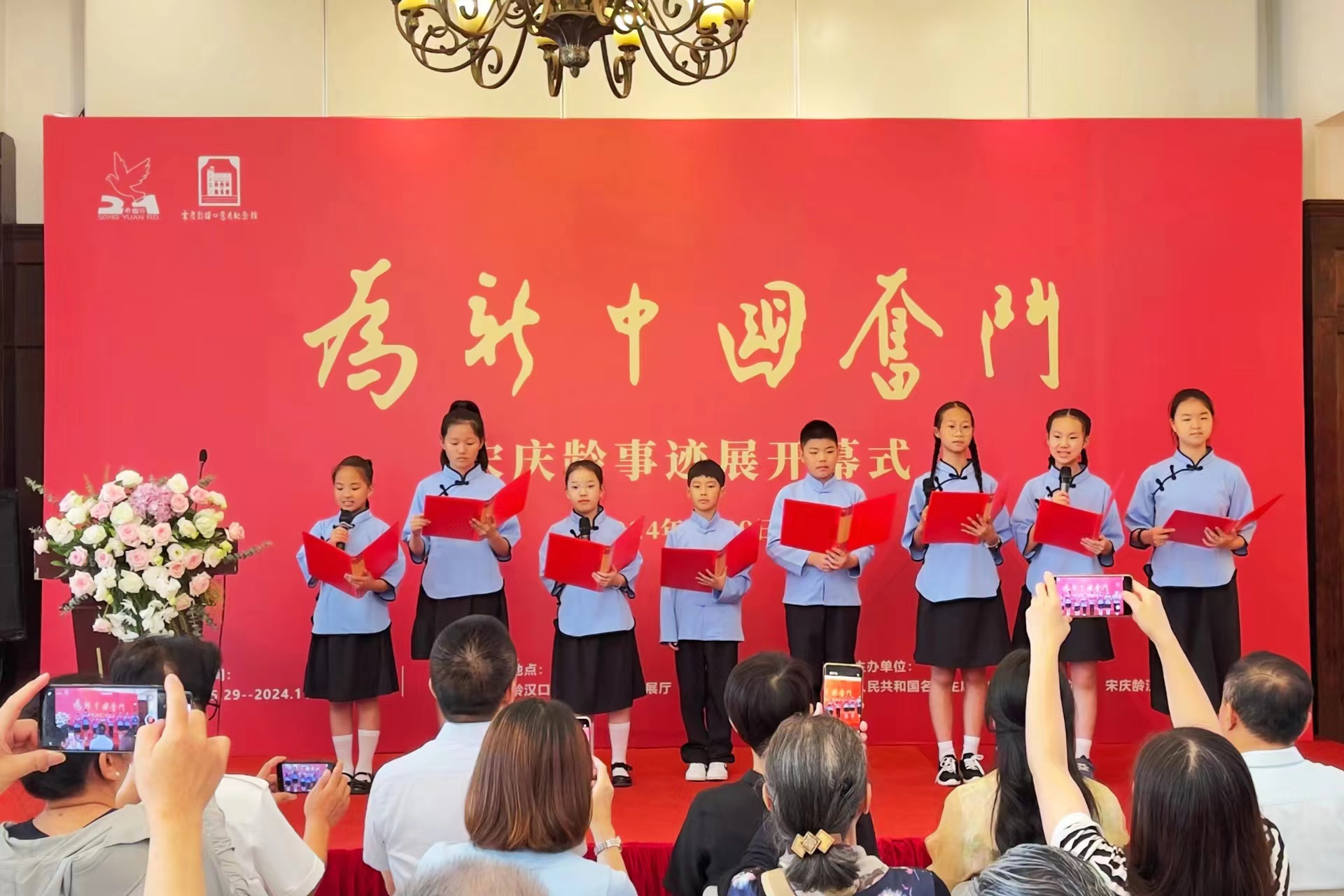 微信图片_20240530201409.jpg