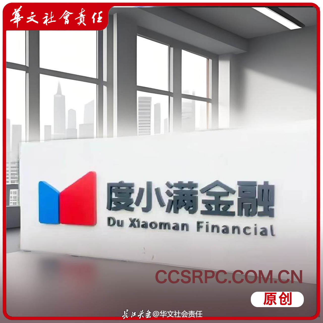 度小满1.jpg