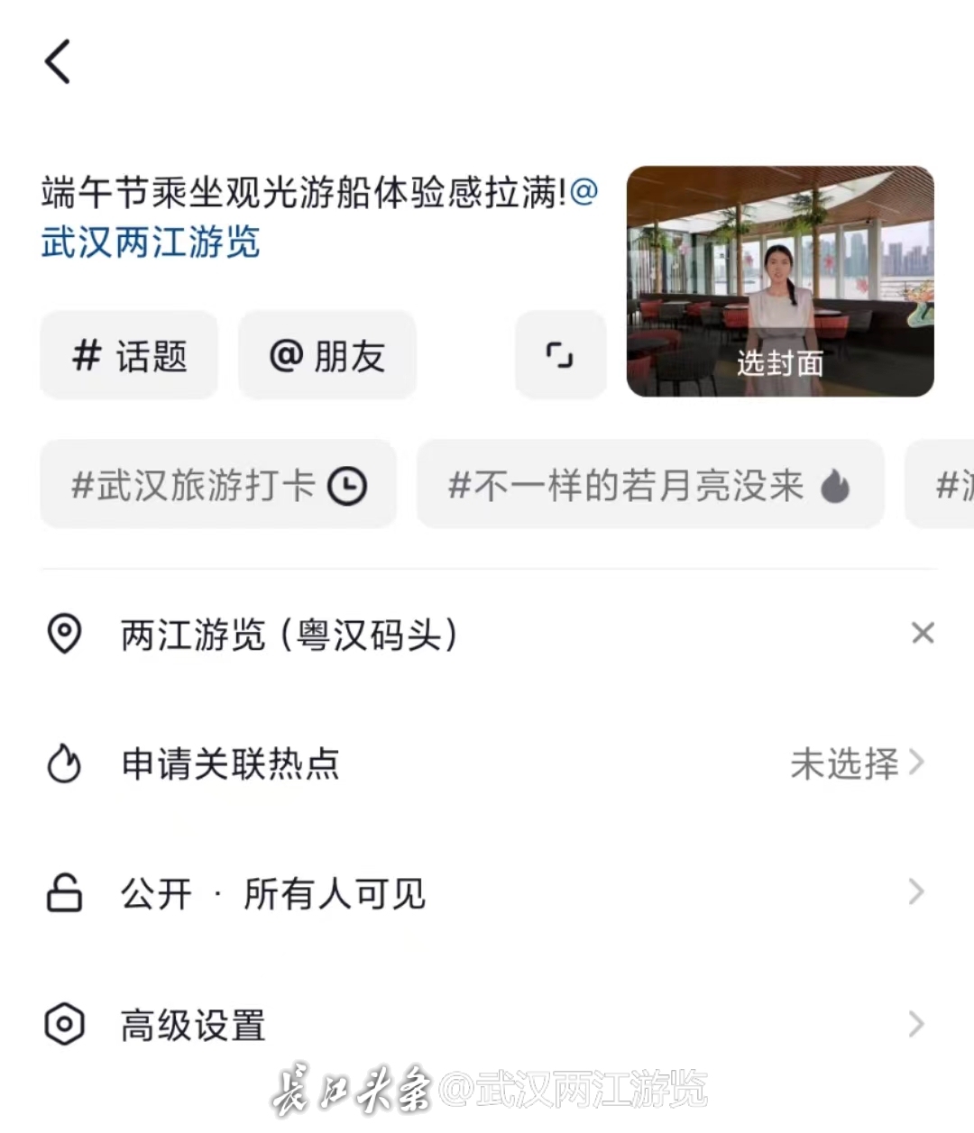微信图片_20240605131644.jpg