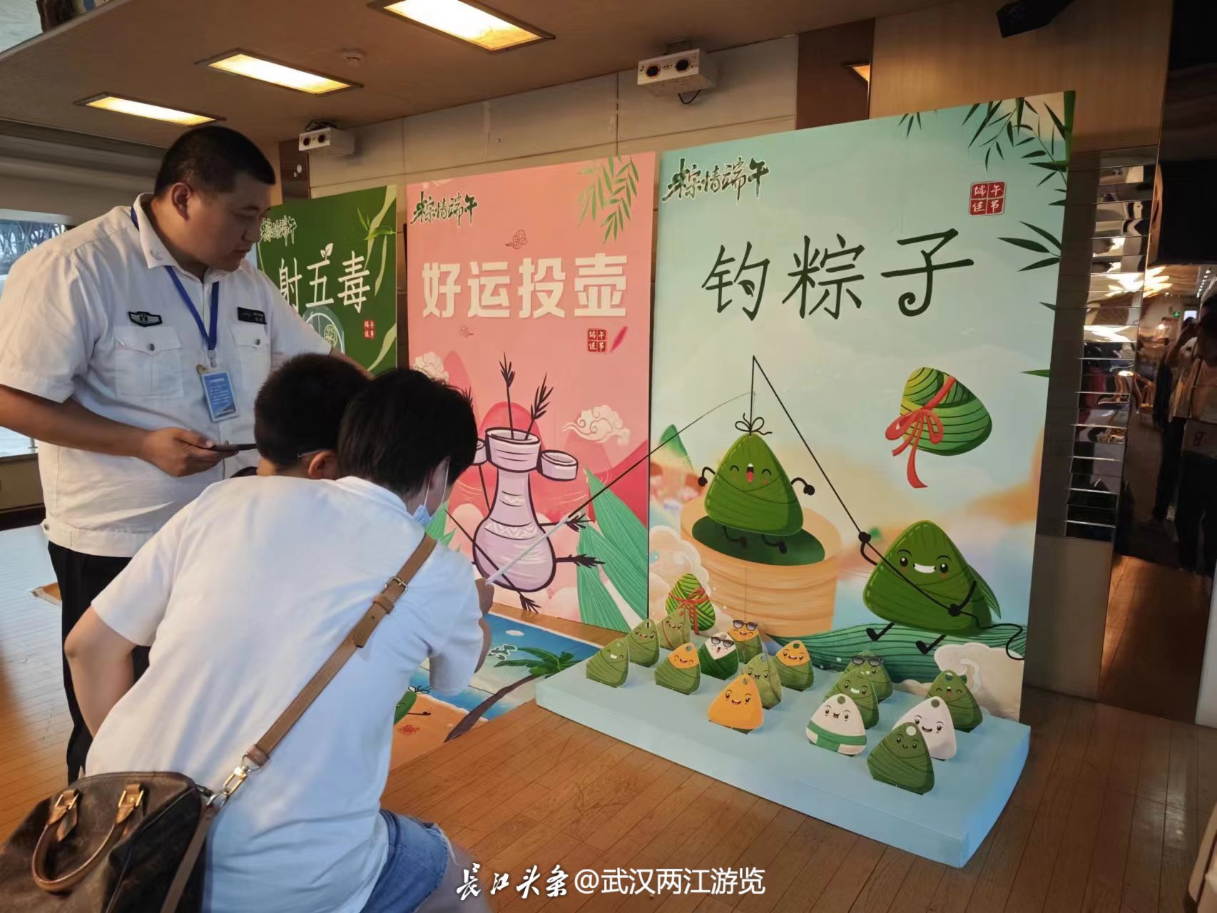 微信图片_20240607161928.jpg