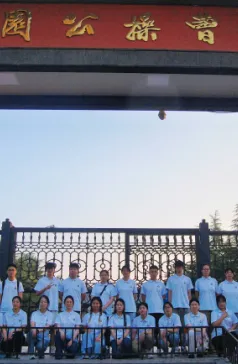 http://oss.cjn.cn/images/20240701/1719842296255d654af9d-2b11-4459-97a9-3bac19055d28.png