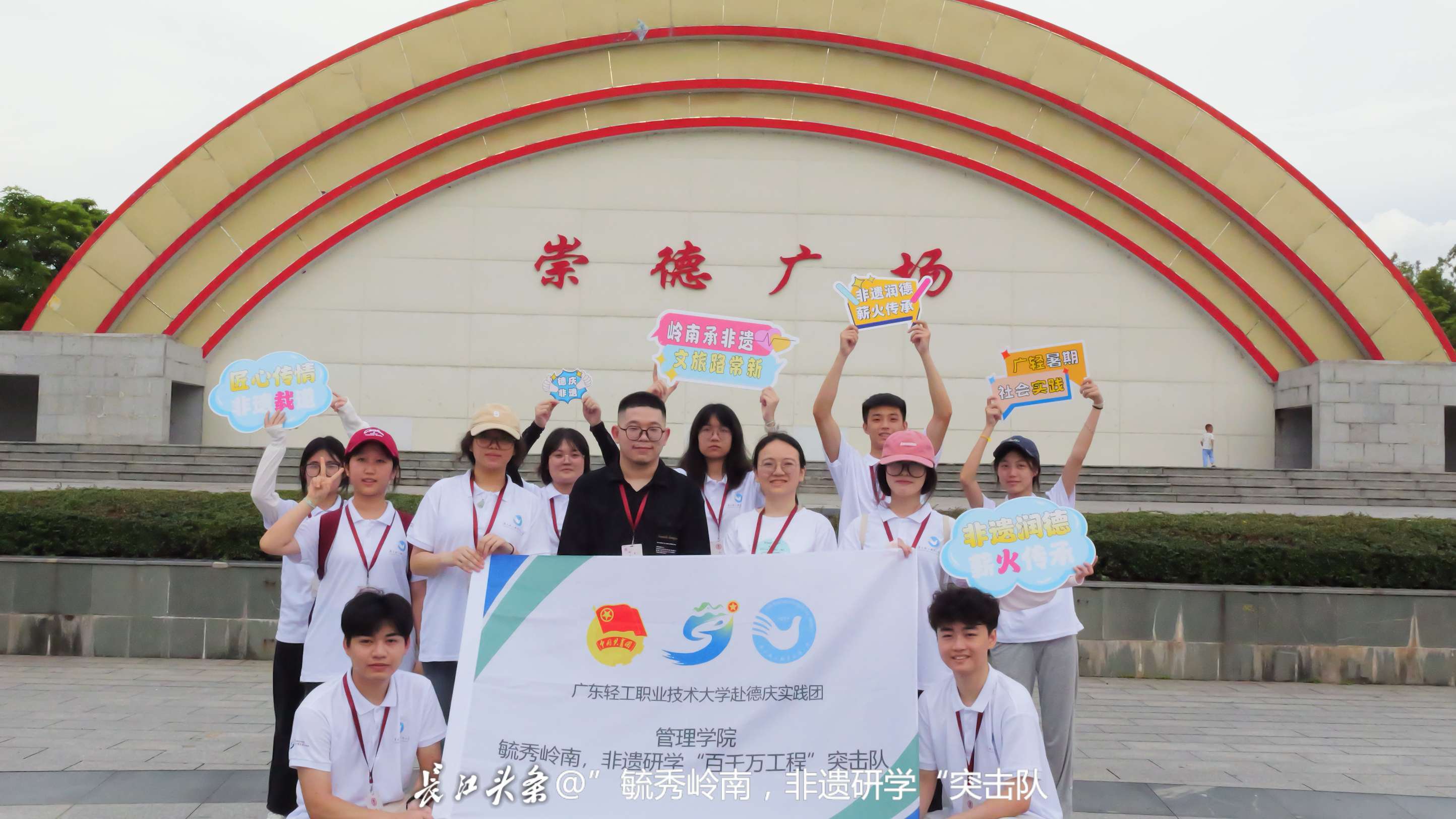 微信图片_20240707164331.jpg