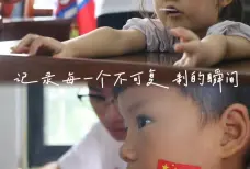 http://oss.cjn.cn/images/20240711/1720631617544afbc31c5-7a31-49ff-a367-0c5a44e77325.jpg