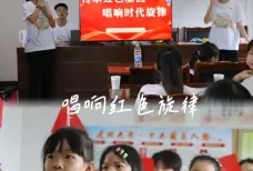 http://oss.cjn.cn/images/20240711/17206316213212b2df474-433c-46c5-9369-974a1424001f.jpg