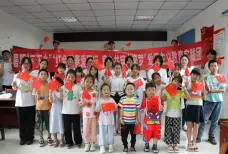 http://oss.cjn.cn/images/20240711/1720631622182ce618ade-a41f-4c68-b78d-a6c5f8cd1366.jpg