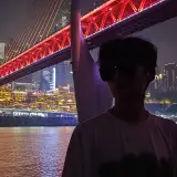 陈思维
