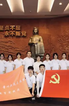 http://oss.cjn.cn/images/20240711/17206931839002f7eac8b-bbcd-48f3-b46a-0902f5068970.jpg