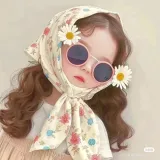 媣茵