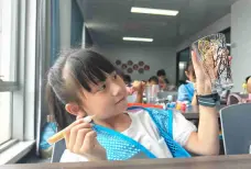 http://oss.cjn.cn/images/20240720/1721488482720b98fdc39-3781-4d98-a4a9-3ee89006b592.jpg
