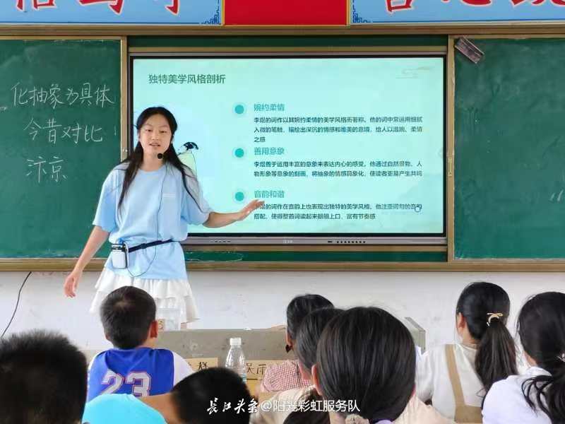 虞美人3.jpg