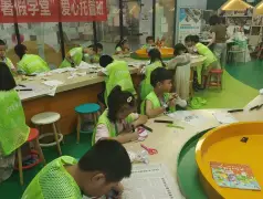 http://oss.cjn.cn/images/20240723/172173973387092ccb419-d0b3-4a09-a353-c81675031017.jpg