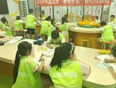 http://oss.cjn.cn/images/20240723/1721739736481af38a6d1-69be-4058-aec9-b86e3808f6ab.jpg