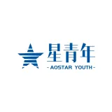 华中科技大学“星青年”暑期政务实习四川内江队