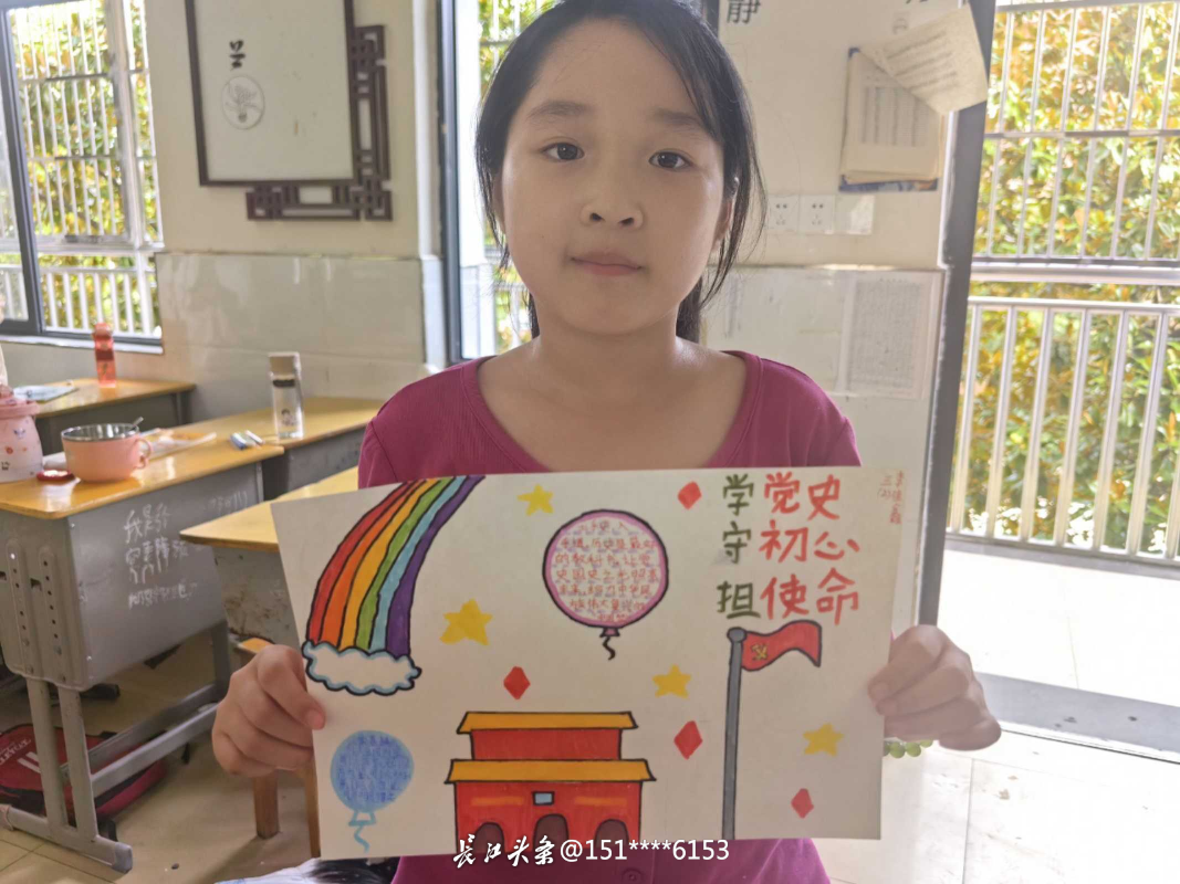 图片5.png