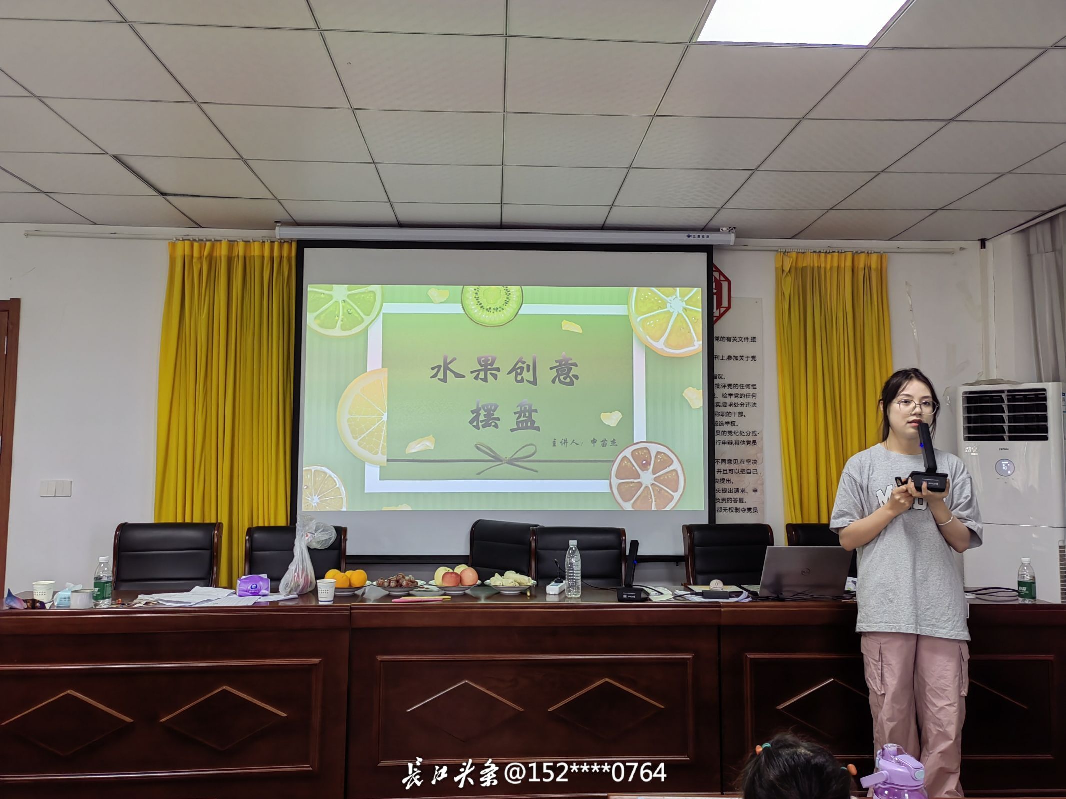 QQ图片20240719172149.jpg