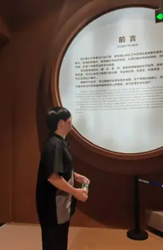 http://oss.cjn.cn/images/20240731/17224053004267fa0515c-b72d-45c8-a319-2e63c68ef912.jpg