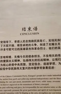 http://oss.cjn.cn/images/20240731/172240530239784efcb21-bf66-4712-8d44-3ba73796999a.jpg