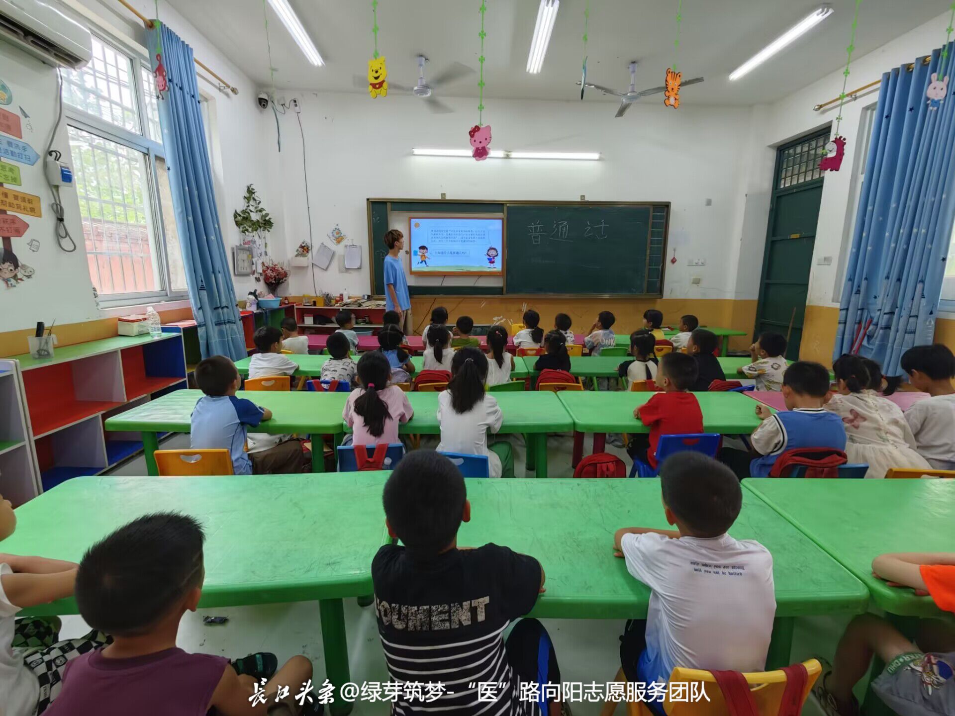 普通话合集1.jpg