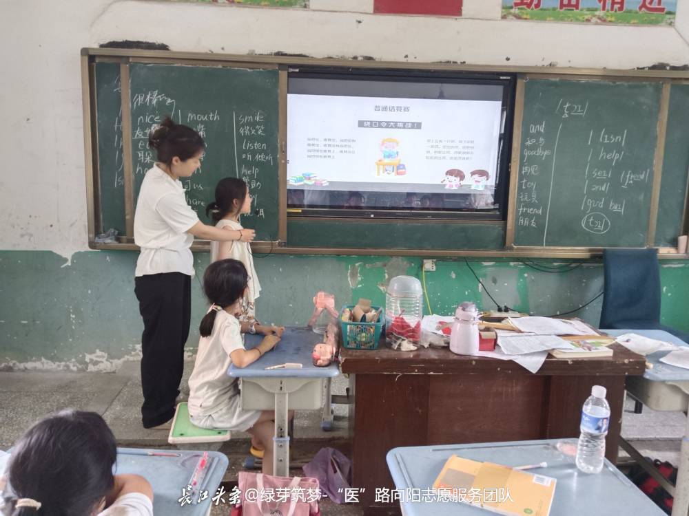 普通话合集3.jpg