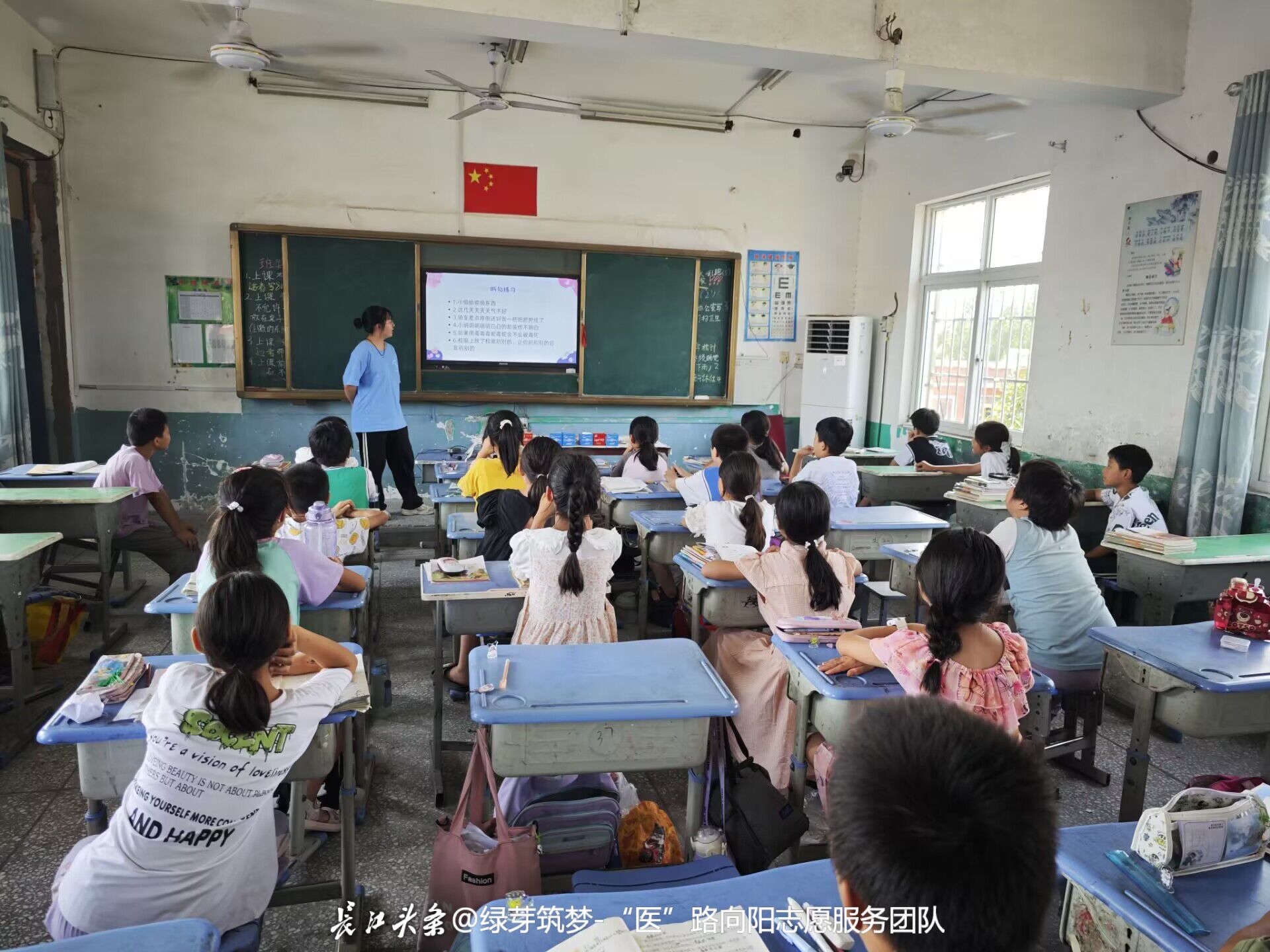 普通话合集5.jpg