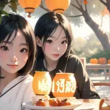 王毓芝