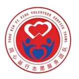 同心杏林